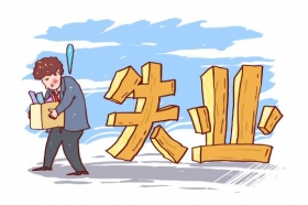 注意！這筆補(bǔ)助金延長(zhǎng)申領(lǐng)期限了！